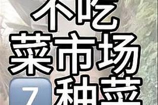 江南app平台下载官网安卓截图0